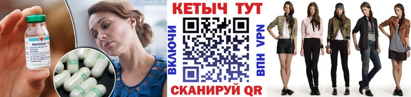 OMG ссылки даркнет сайт Мостовской Кетамин ketamine