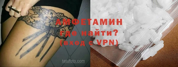 синтетический гашиш Вяземский
