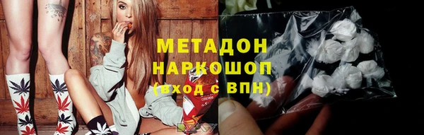 тгк Вязники