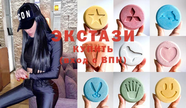 героин Вязьма