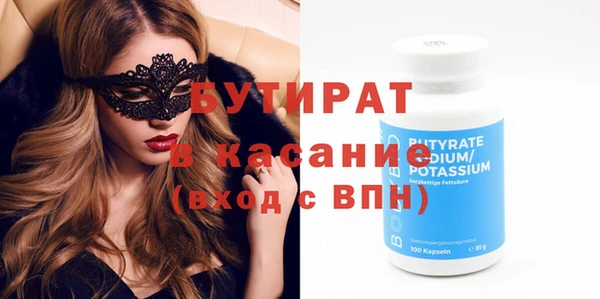 героин Вязьма