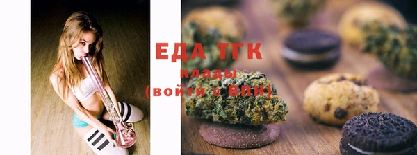 героин Вязьма
