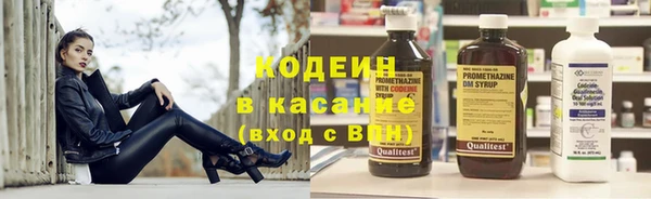 героин Вязьма