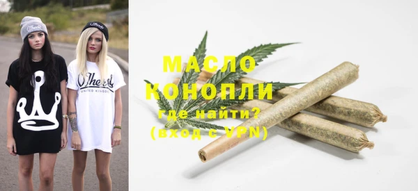 героин Вязьма