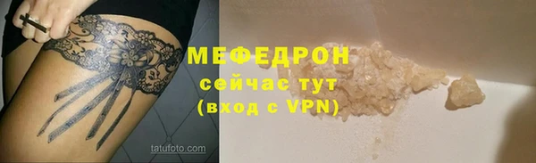 героин Вязьма