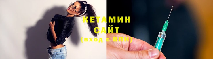 тгк Вязники