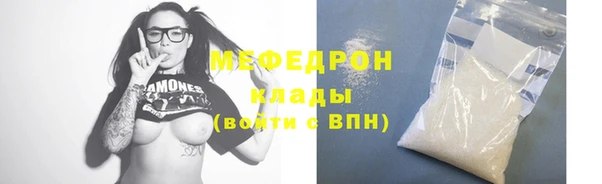 синтетический гашиш Вяземский