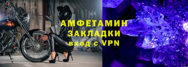 героин Вязьма
