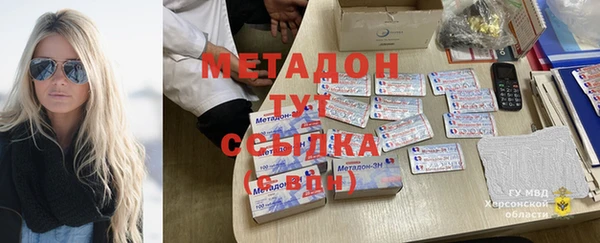 тгк Вязники