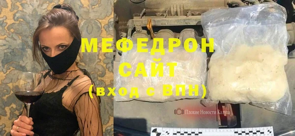 героин Вязьма