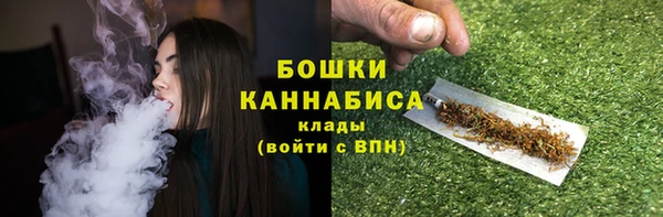 тгк Вязники