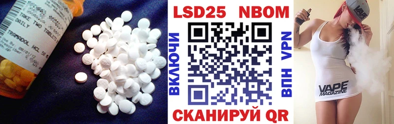 наркота  Мостовской  ЛСД экстази ecstasy 