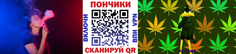 Канабис план  где найти   Мостовской 